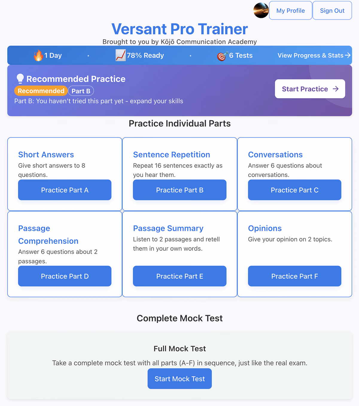 Versant Pro Trainer App Home Screen